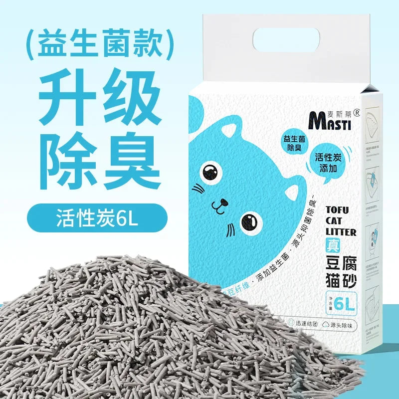 6L Deodorant Tofu Cat Litter Probiotic Deodorizing Sand Carbon Low Dust Absorption Flushable Toilet Pea Cat Litter Quick Clump